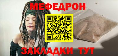 скорость mdpv Кингисепп
