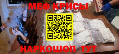 прущая мука Кимры