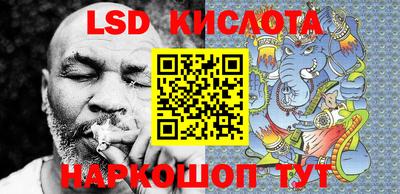скорость mdpv Кингисепп