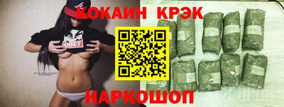 прущая мука Кимры
