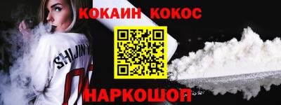 скорость mdpv Кингисепп