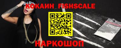 прущая мука Кимры
