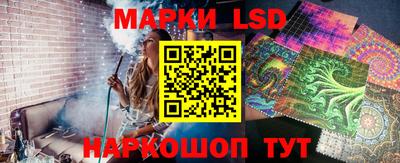 прущая мука Кимры