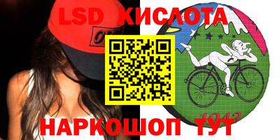 скорость mdpv Кингисепп