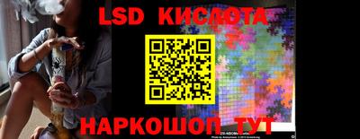 скорость mdpv Кингисепп