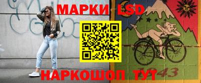 скорость mdpv Кингисепп