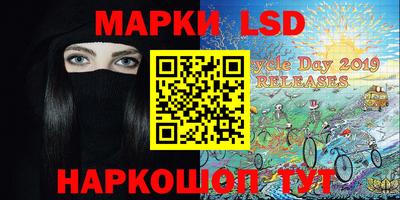 скорость mdpv Кингисепп