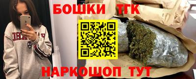 прущая мука Кимры