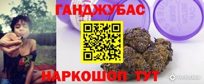 мдма Кинель