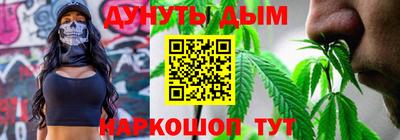 мдма Кинель