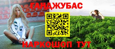 прущая мука Кимры