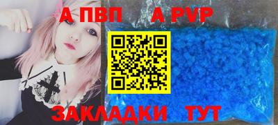 мдма Кинель