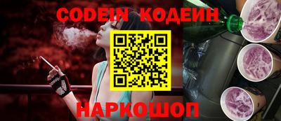 мдма Кинель