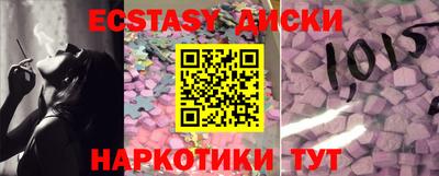 скорость mdpv Кингисепп
