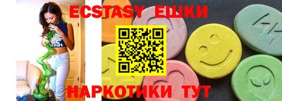 скорость mdpv Кингисепп