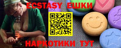 мдма Кинель