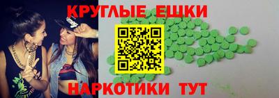 мдма Кинель