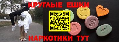скорость mdpv Кингисепп