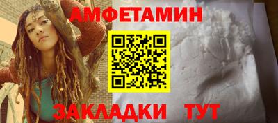 мдма Кинель