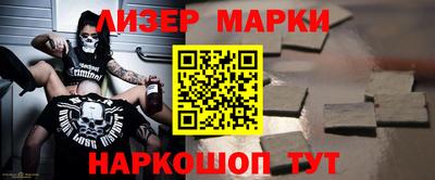 скорость mdpv Кингисепп
