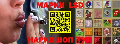 скорость mdpv Кингисепп