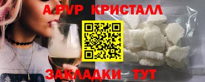 прущая мука Кимры