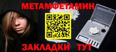 прущая мука Кимры