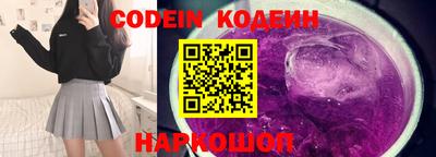 прущая мука Кимры