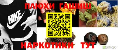 мдма Кинель