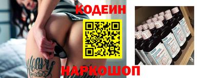 скорость mdpv Кингисепп