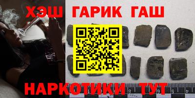 мдма Кинель