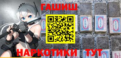 прущая мука Кимры