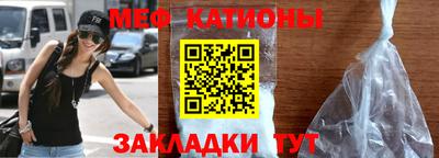 прущая мука Кимры